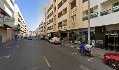 Dubai Companies list