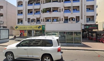 Dubai Companies list