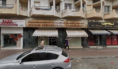 Dubai Companies list