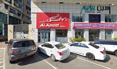 Dubai Companies list