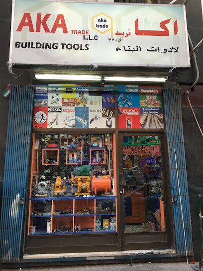 Dubai Companies list
