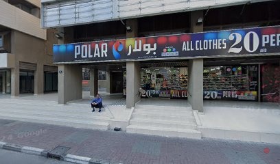 Dubai Companies list