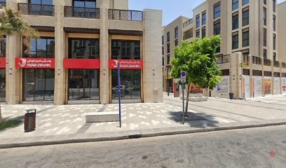 Dubai Companies list