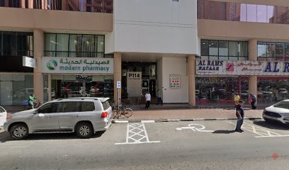 Dubai Companies list