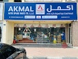 Dubai Companies list