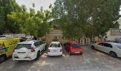 Dubai Companies list