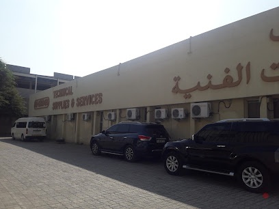 Dubai Companies list
