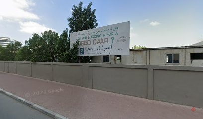 Dubai Companies list