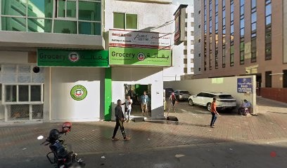Dubai Companies list