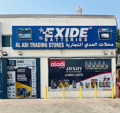 Dubai Companies list