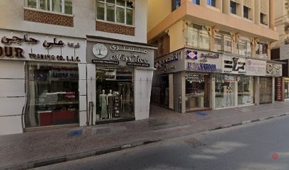Dubai Companies list