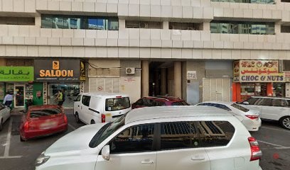 Dubai Companies list
