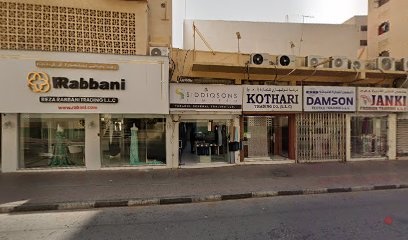 Dubai Companies list