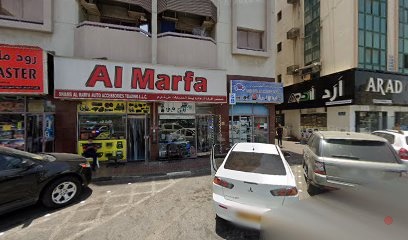 Dubai Companies list