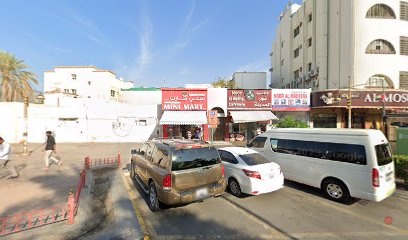 Dubai Companies list