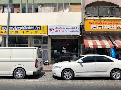 Dubai Companies list