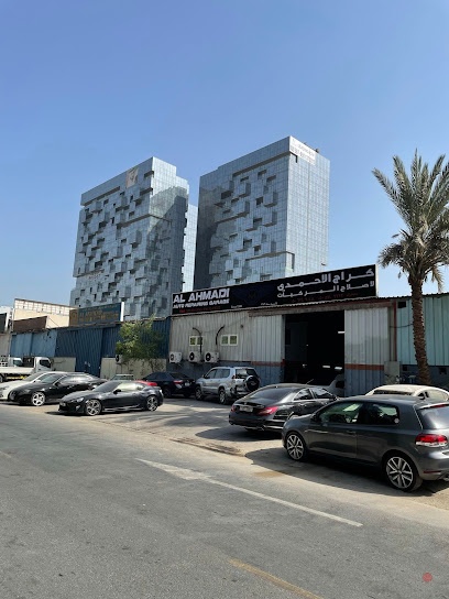 Dubai Companies list
