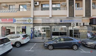 Dubai Companies list