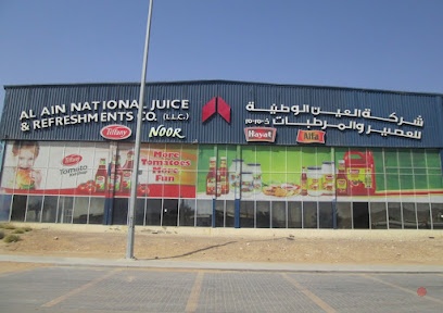 Dubai Companies list