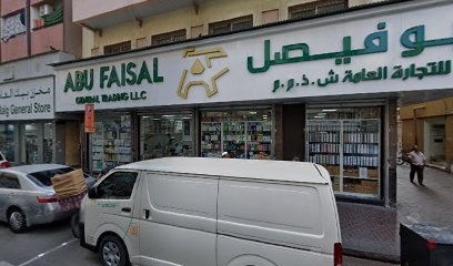 Dubai Companies list