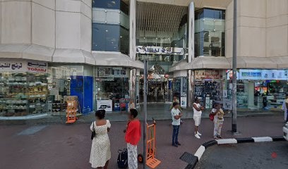 Dubai Companies list