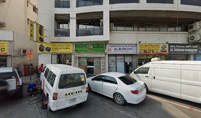 Dubai Companies list