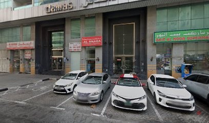 Dubai Companies list