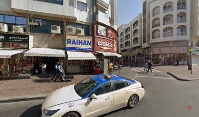 Dubai Companies list