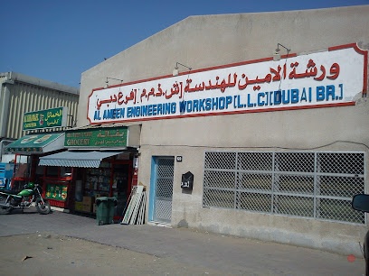 Dubai Companies list