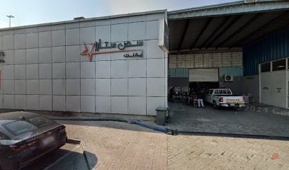 Dubai Companies list