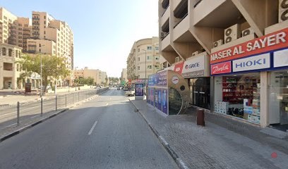Dubai Companies list