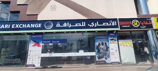 Dubai Companies list
