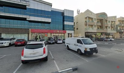 Dubai Companies list