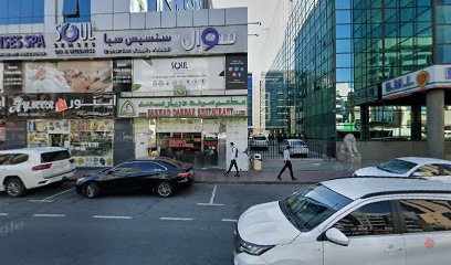 Dubai Companies list