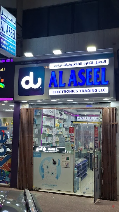 Dubai Companies list