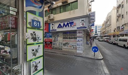 Dubai Companies list