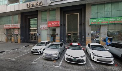 Dubai Companies list