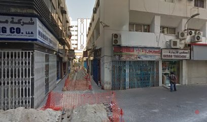 Dubai Companies list