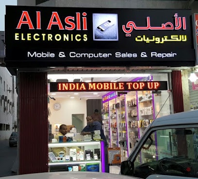 Dubai Companies list