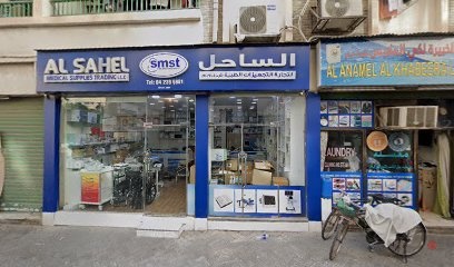 Dubai Companies list