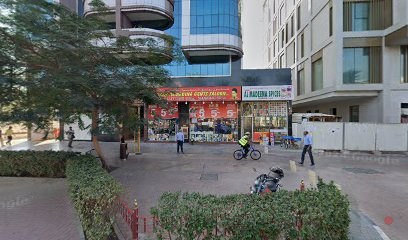 Dubai Companies list