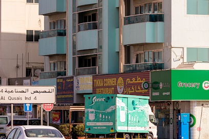 Dubai Companies list