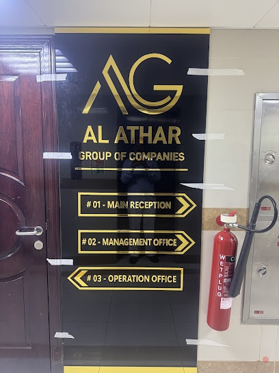 Dubai Companies list
