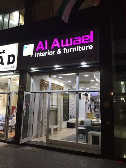 Dubai Companies list