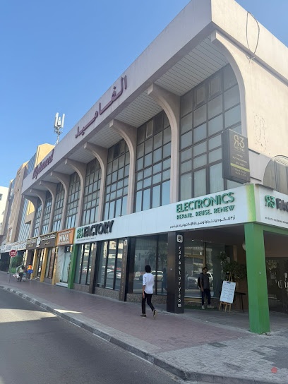 Dubai Companies list