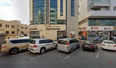 Dubai Companies list