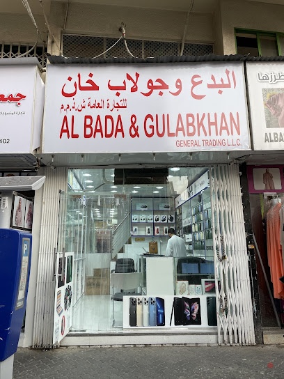 Dubai Companies list