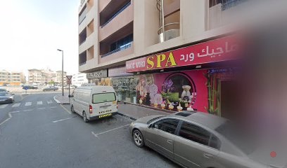 Dubai Companies list