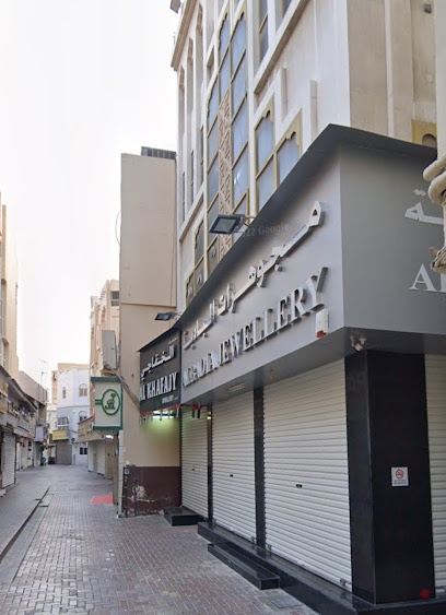 Dubai Companies list