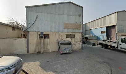 Dubai Companies list